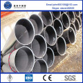 TOP Manufacturer LSAW steel